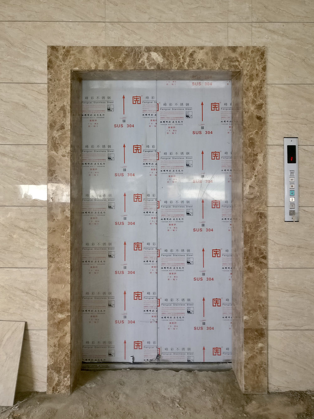 電動門/全封閉 液壓貨梯