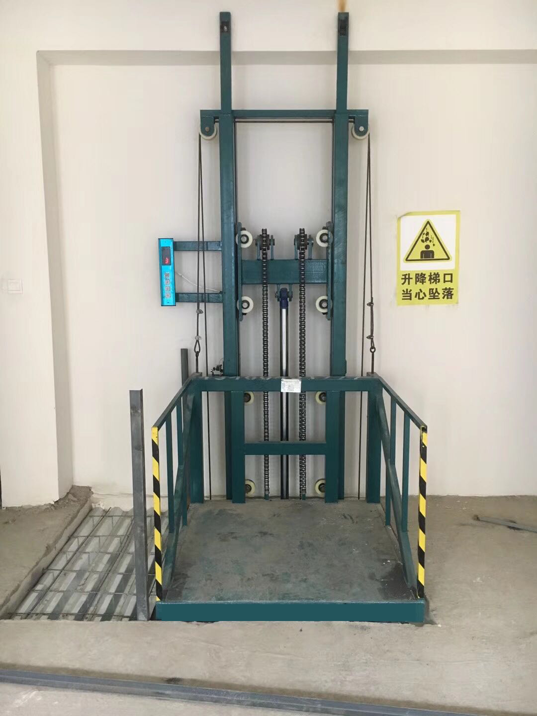單缸液壓貨梯