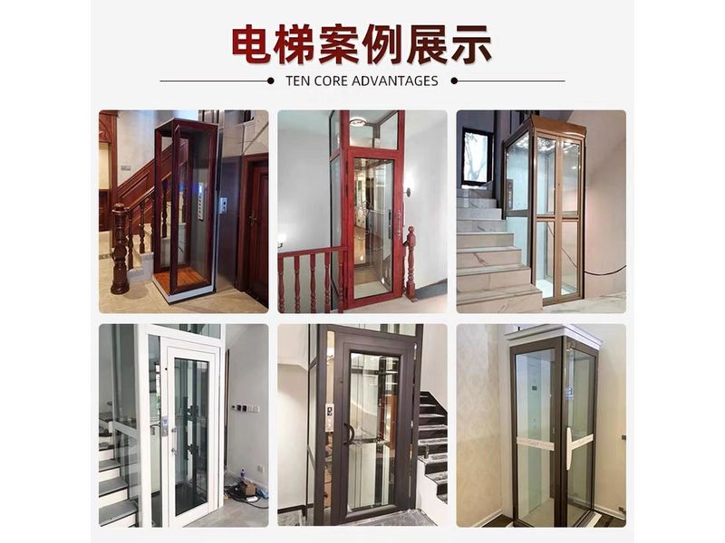 客戶案例