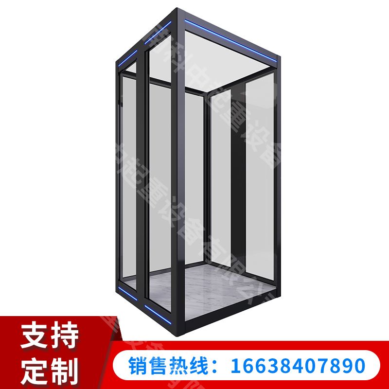 玻璃轎廂